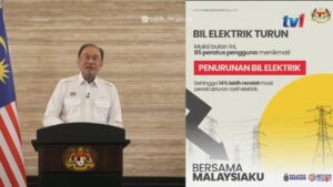 85% users lower electricity bill