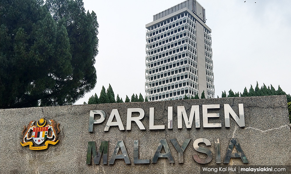 malaysiakini logo