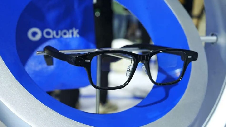Alibaba Pertonton Kaca Mata Pintar Dilengkapi Sokongan AI – Quark Glasses