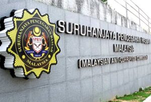 Assistant chief medical officer arrested over contract misuse