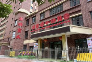 Chinese lead poisoning scandal raises fresh questions over local governance