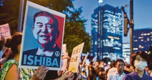 Embattled Japan PM gets unlikely support