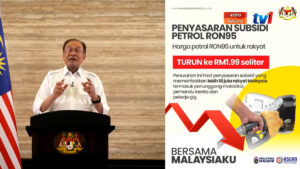 Government to reduce RON95 price to RM1.99 per litre, requires MyKad for verification