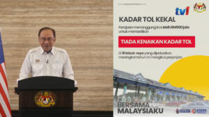 Govt postpones toll hikes for 10 highways: Including MEX, DUKE, SKVE, LPT2