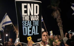 Cover Image for Israel denies Gaza ‘mass starvation’ accusations