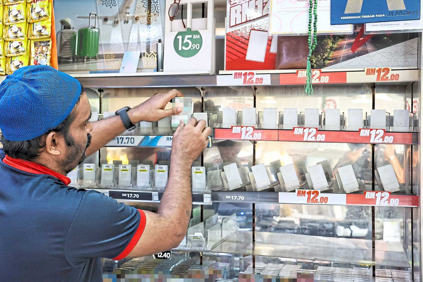 INTERACTIVE: Study calls for 80% hike in cigarette prices