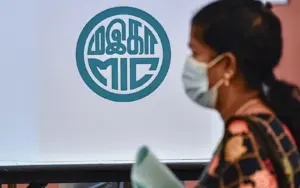 Cover Image for MIC mungkin bergelut jika keluar BN, kata penganalisis