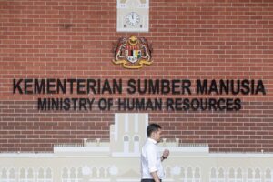 Ministry-Human-Resources-1