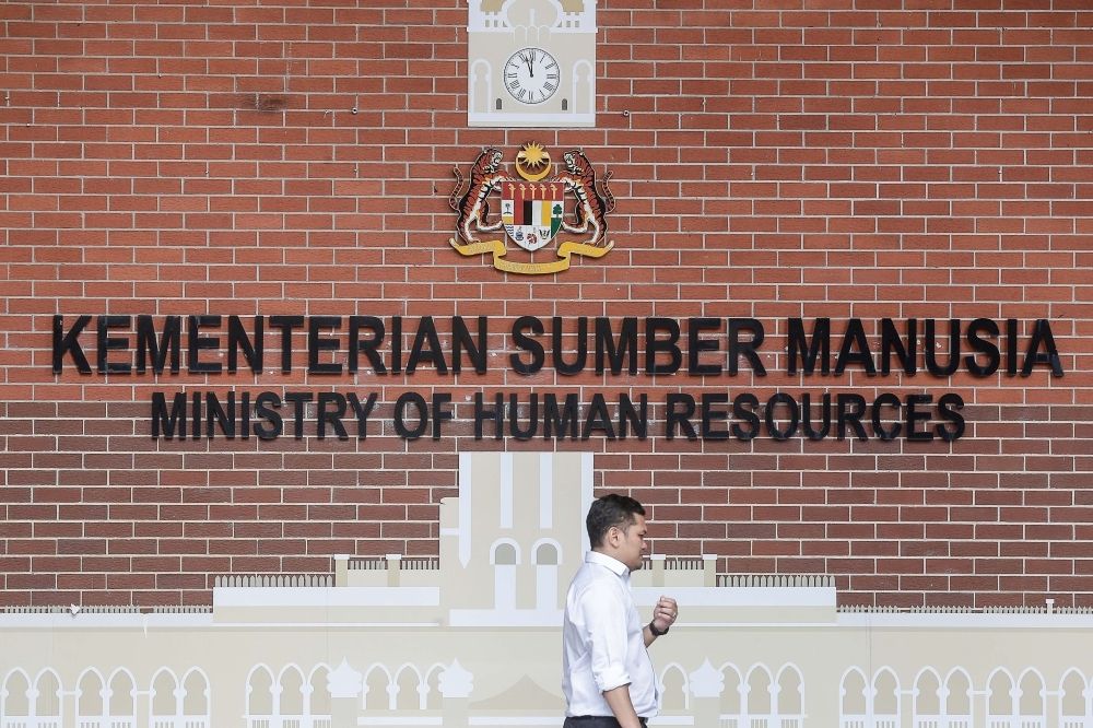 Ministry-Human-Resources-1