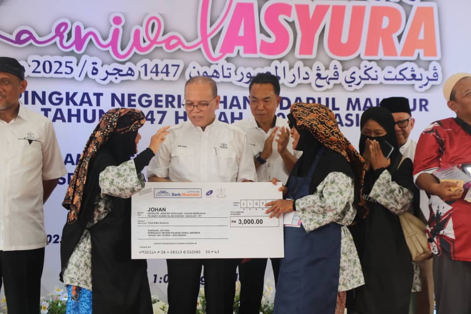 Pelaburan RM4 bilion: Anak Pahang di perantauan, dipelawa pulang sumbang bakti