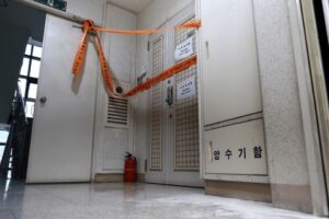 South Korean police under scrutiny over delayed response in fatal family shooting