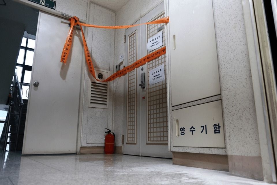 South Korean police under scrutiny over delayed response in fatal family shooting