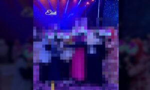 eHati Queen's Night