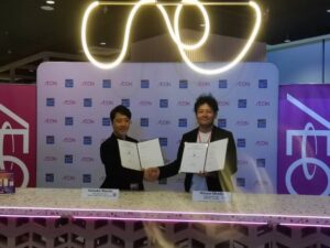 AEON, AEON Credit meterai usahasama strategik