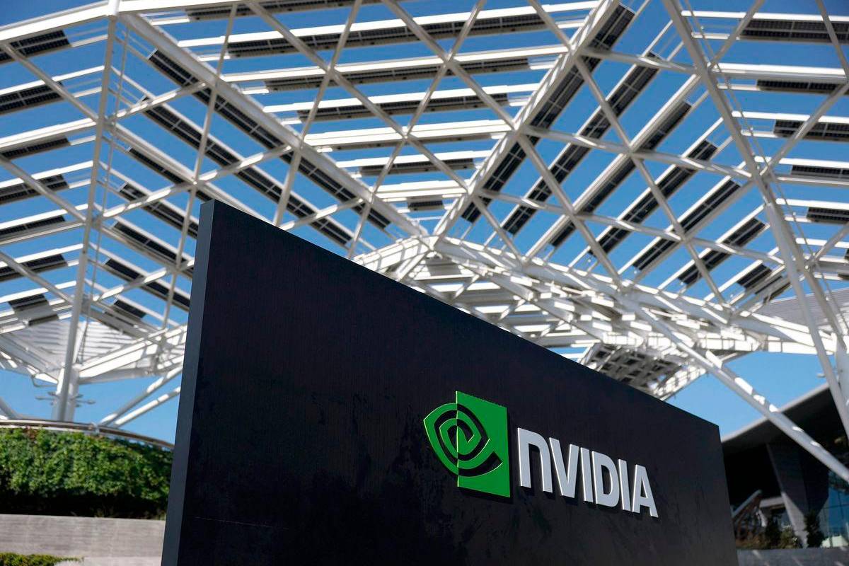 AI giant Nvidia beats earnings expectations but shares fall