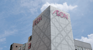Aeon catat untung bersih RM12.27 juta pada suku kedua 