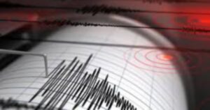 Another minor quake recorded in Segamat