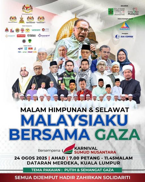 Anwar invites Malaysians to join pro-Palestine gathering at Dataran Merdeka on Sunday