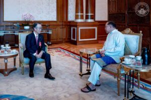 Anwar terima kunjungan hormat pengerusi Mitsubishi UFJ Financial Group