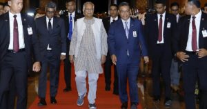 Bangladesh chief adviser Muhammad Yunus arrives for official visit