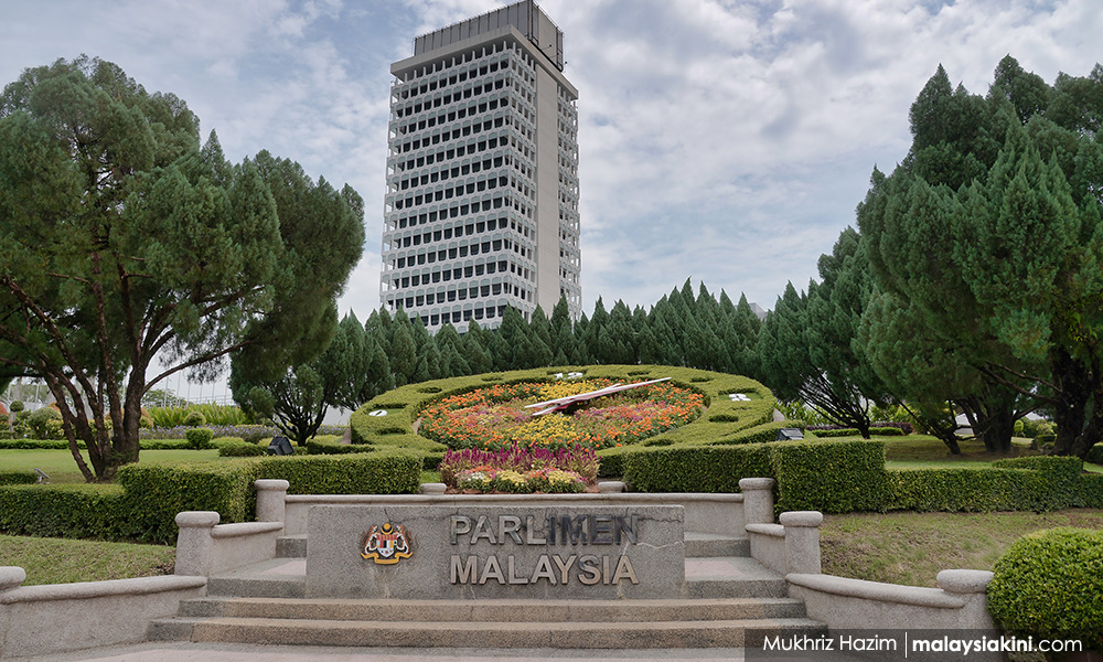 malaysiakini logo