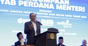 End bullying in schools and workplace now, Anwar says