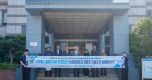 Fadillah's visit to Busan signals readiness to advance regional cooperation, energy transition