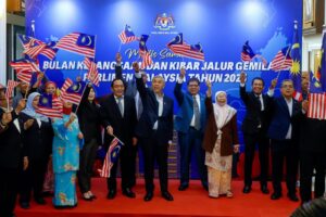 Fly the Jalur Gemilang event held at Parliament building ahead of National Day