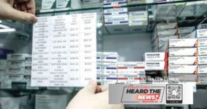 Full enforcement of medicine price display policy begins Jan 1
