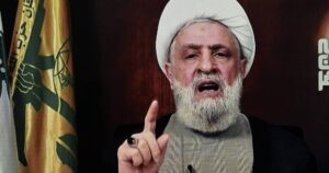Hezbollah chief rejects disarmament ahead of govt talks with US officials