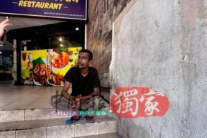 Homeless man forgives influencers over chicken bone meal incident
