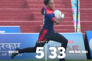 Hong kong gagalkan misi final Skuad Ragbi B-20