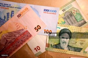 Iran plans currency overhaul by removing zeros from rial