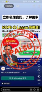 JPJ warns public against fake 'kopi-O' driving licence ads
