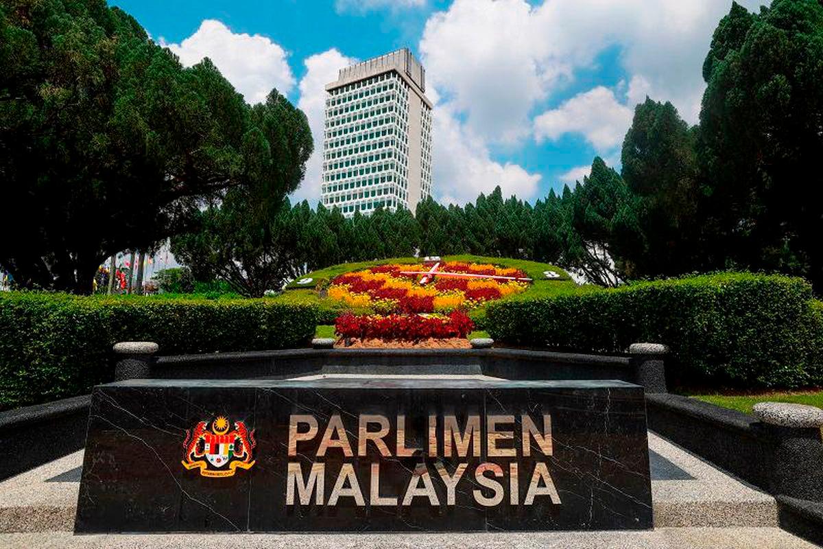 Jumlah dana disalurkan kepada 1MDB capai RM42.17 bilion