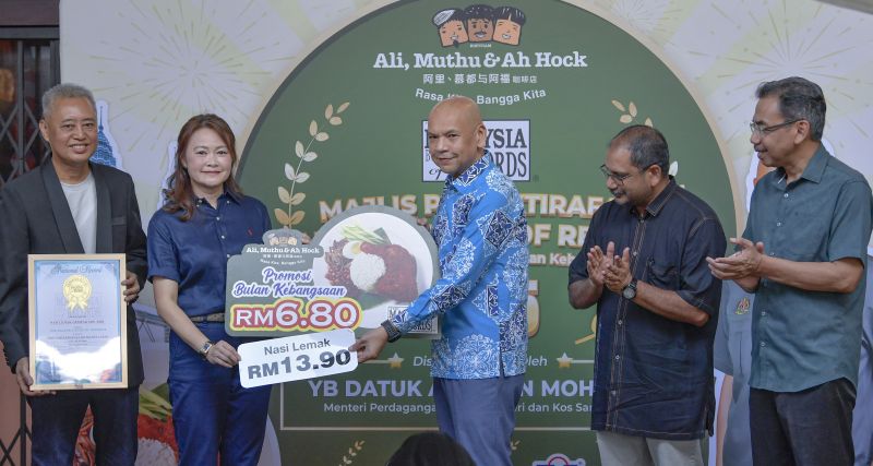 KPDN mahu pemain industri promosi keunikan jenama tempatan