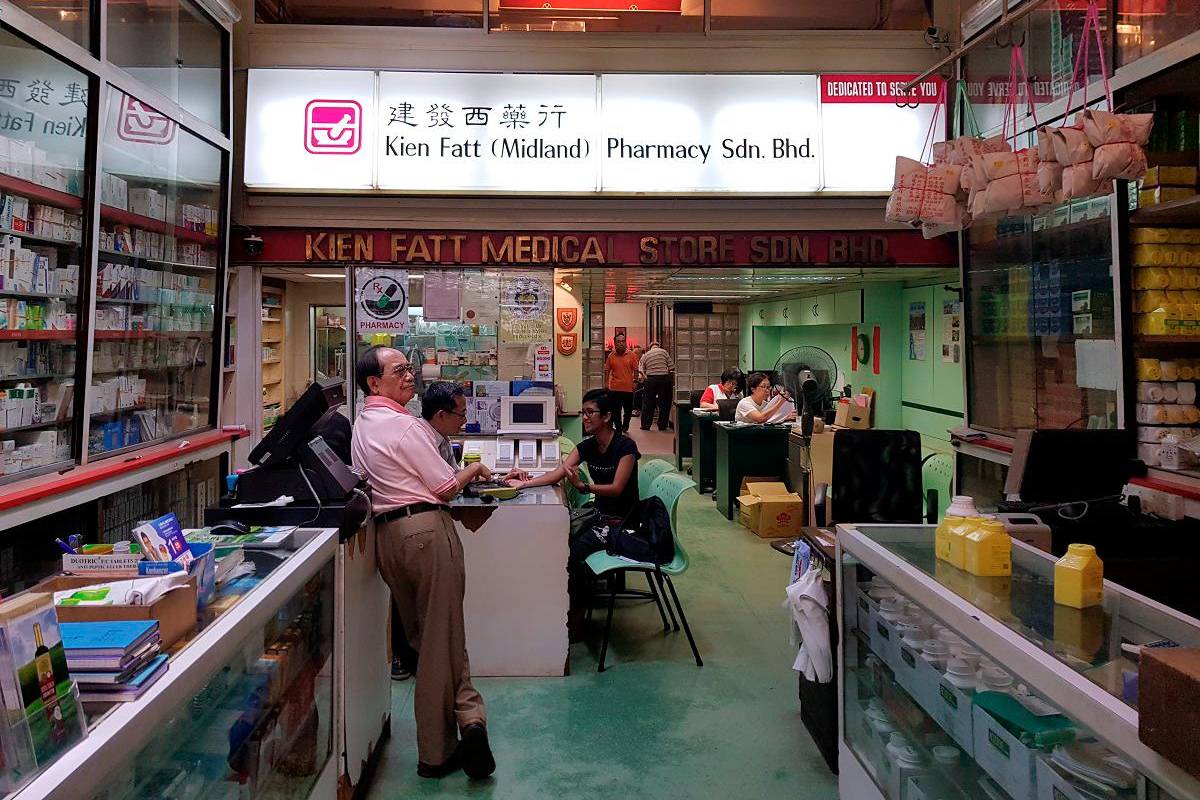 Kedai Ubat Kien Fatt warisan 83 tahun kekal relevan dalam komuniti