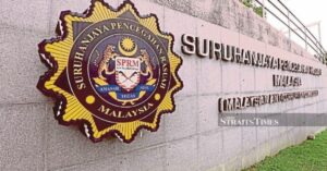 MACC checks properties linked to detained top City Hall official