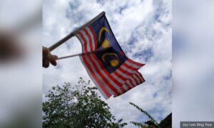 malaysiakini logo
