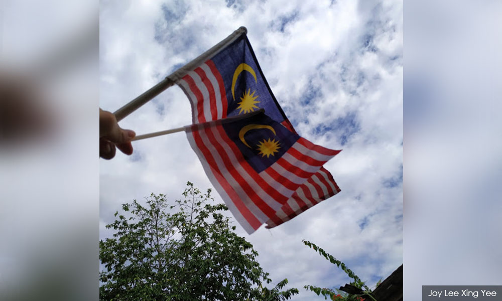 malaysiakini logo