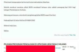 M’sian autistic student with 3.8 CGPA allegedly unable to apply for dream university courses