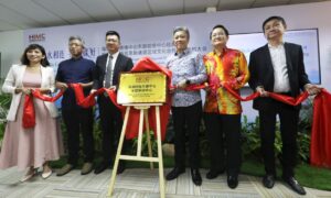 New regional centre strengthens China-Asean economic link
