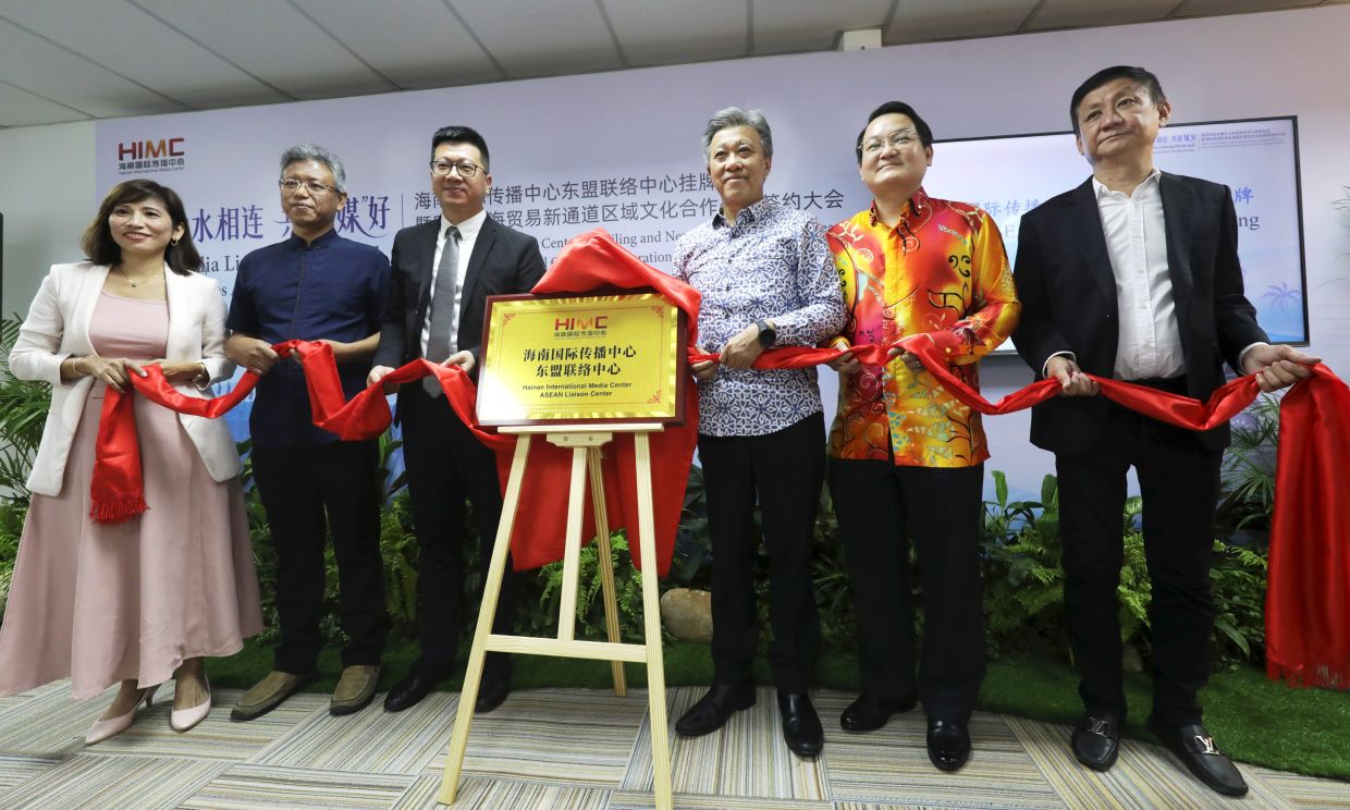 New regional centre strengthens China-Asean economic link