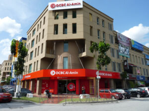 OCBC Al-Amin meterai perjanjian PG-i bernilai RM100 juta
