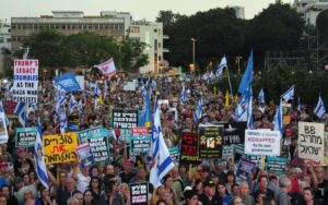 Cover Image for Trump’s MAGA base defies conservative pro-Israel doctrine