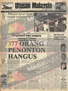 Panggung wayang dibakar, 377 orang penonton rentung