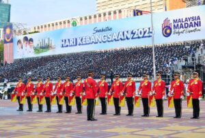 Photo gallery: 2025 National Day celebrations