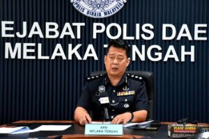 Polis siasat kes buli melibatkan pelajar senior di sekolah asrama Melaka