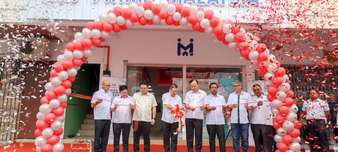 RUU Pembaharuan Semula Bandar tidak gugat hak milik, status tanah