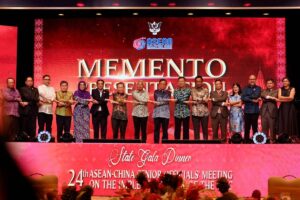 Sarawak premier calls for peace in South China Sea at ASEAN-China meeting